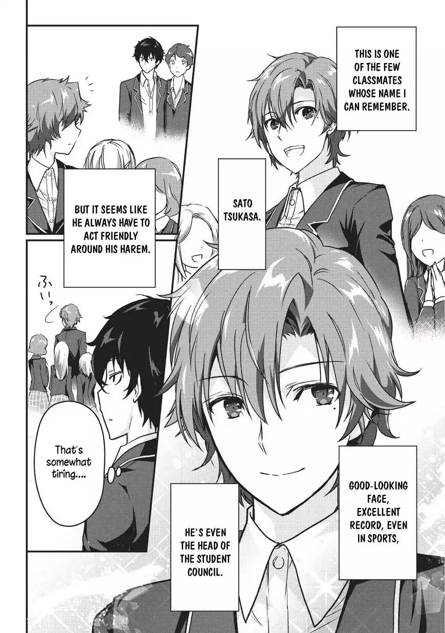 My Status As An Assassin Obviously Exceeds The Brave's chapter 1 page 12