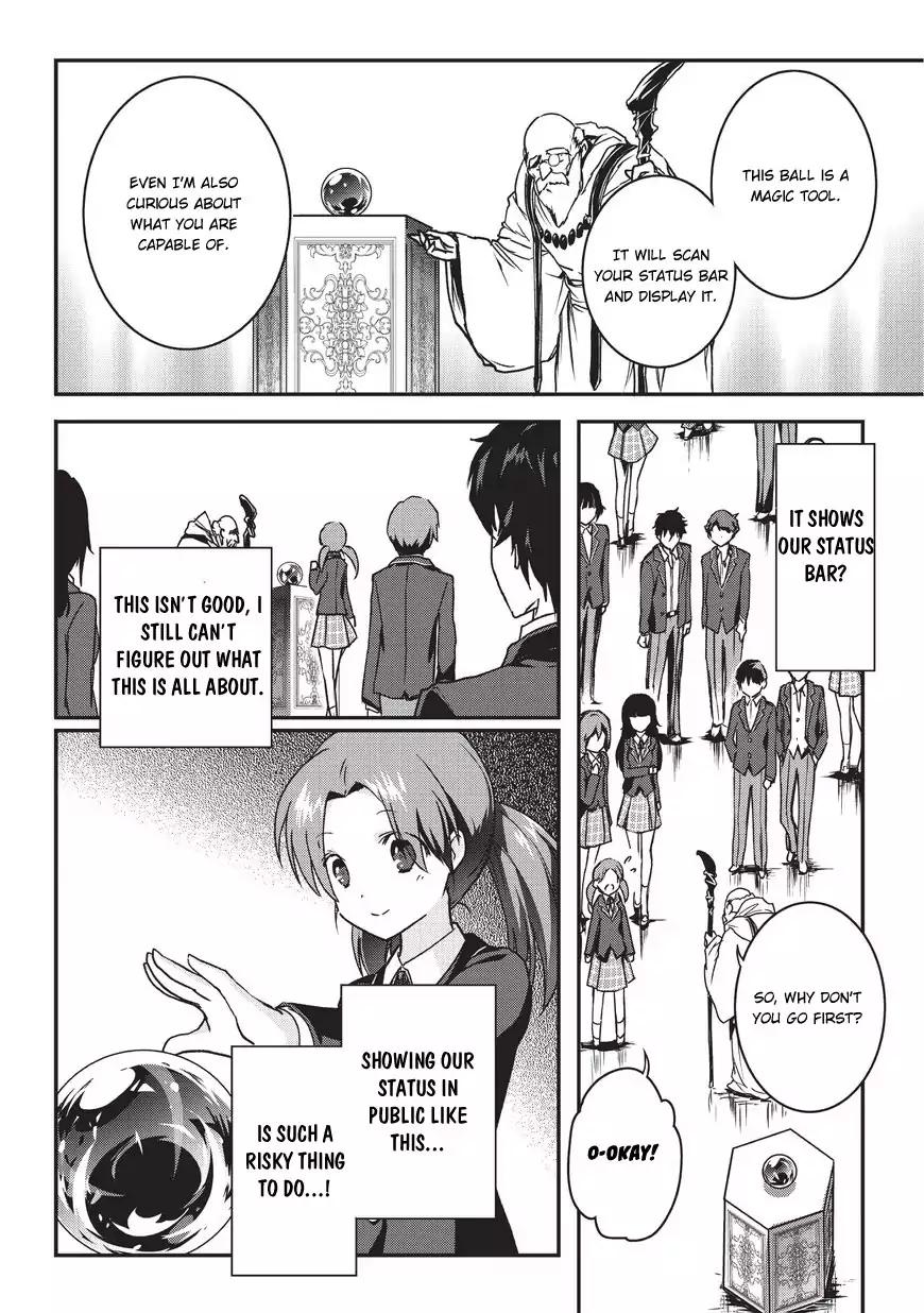 My Status As An Assassin Obviously Exceeds The Brave's chapter 1 page 14