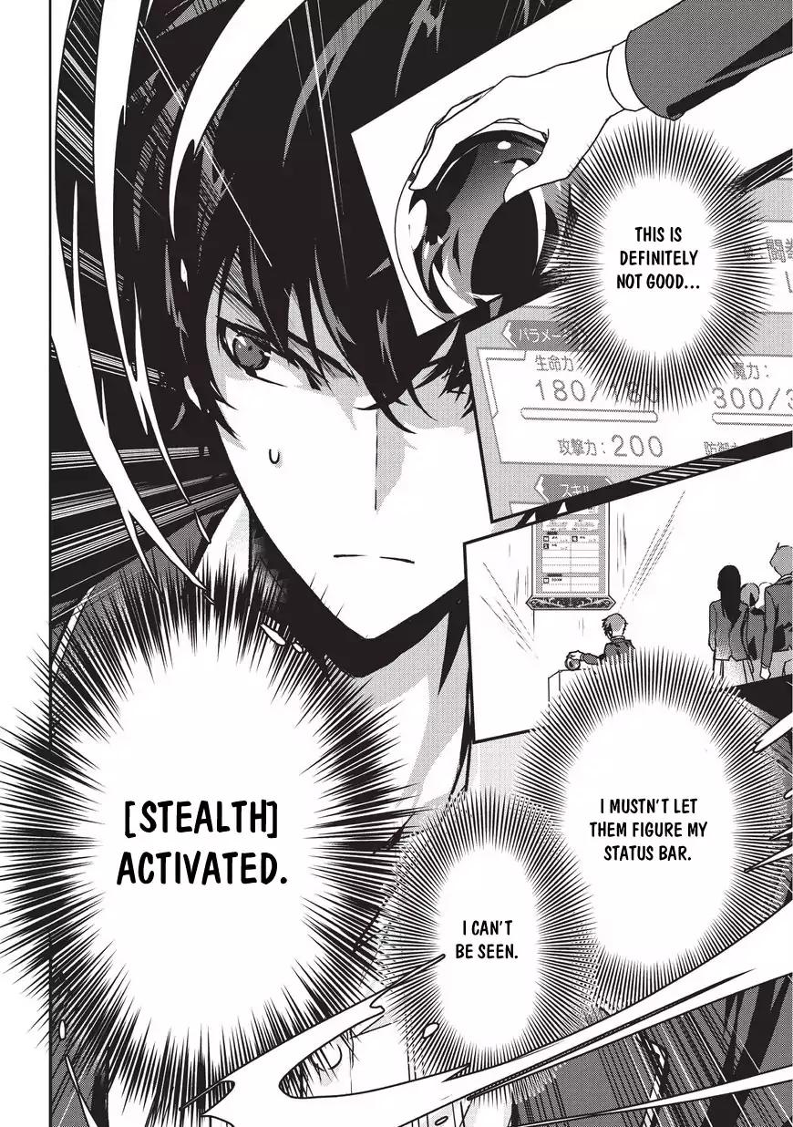 My Status As An Assassin Obviously Exceeds The Brave's chapter 1 page 16