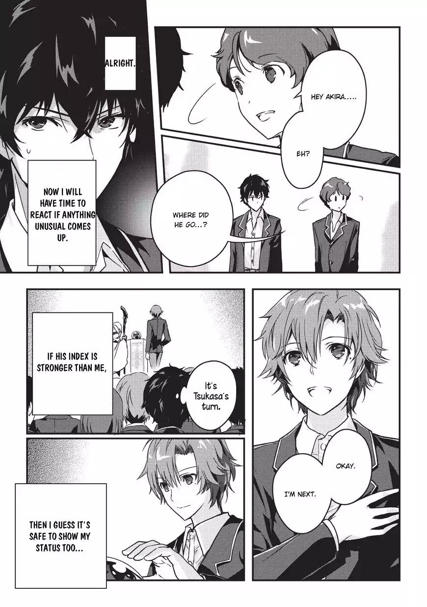 My Status As An Assassin Obviously Exceeds The Brave's chapter 1 page 17