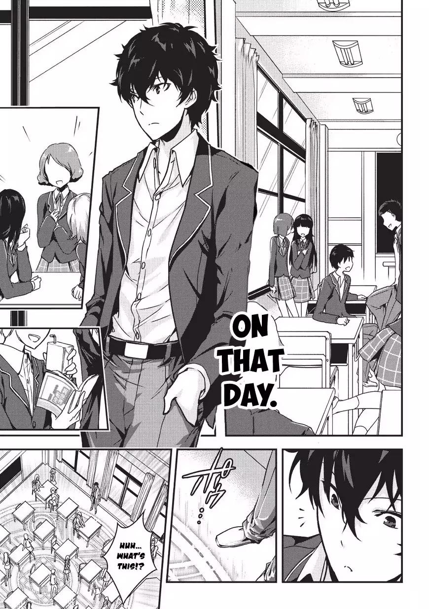 My Status As An Assassin Obviously Exceeds The Brave's chapter 1 page 2