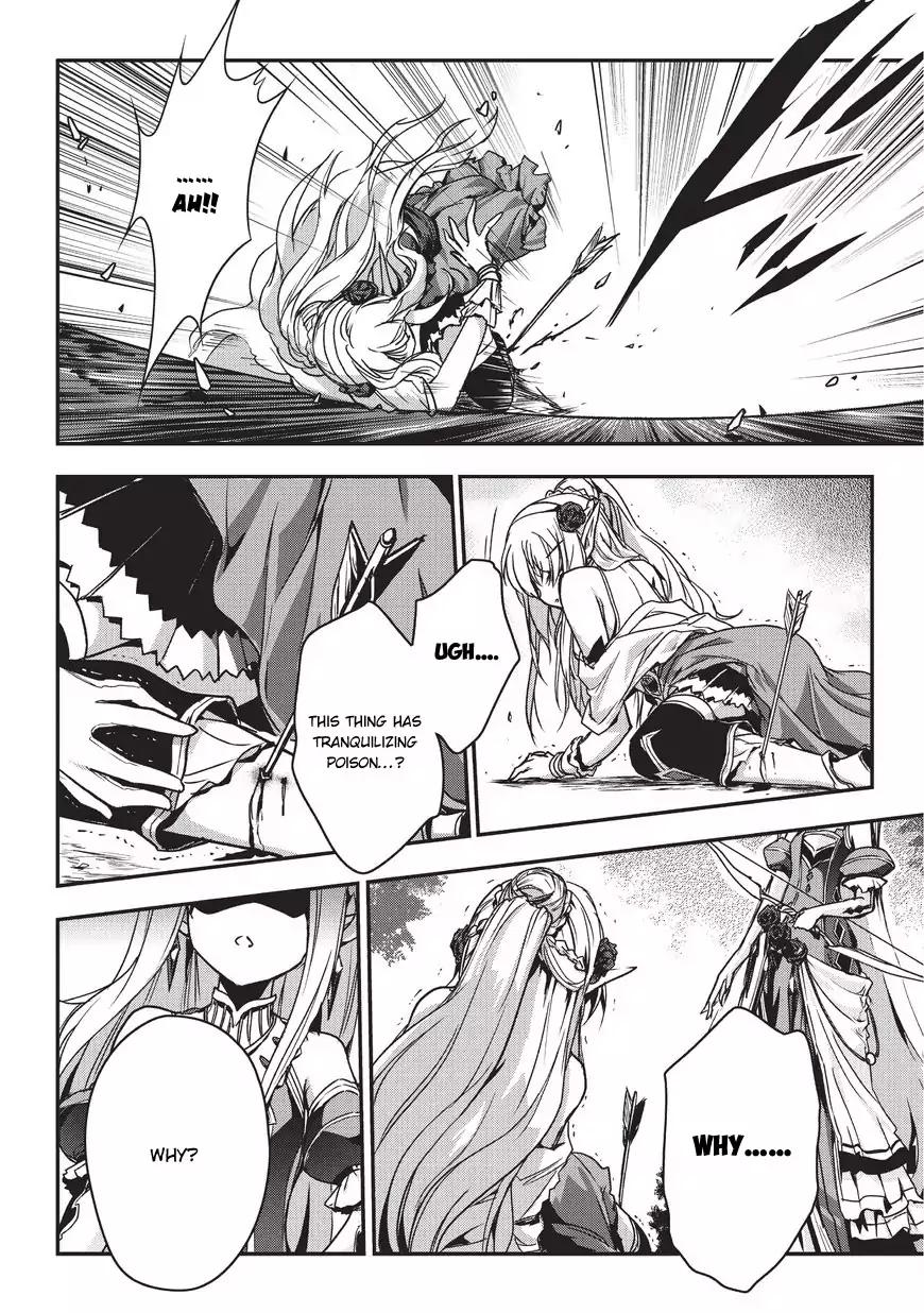 My Status As An Assassin Obviously Exceeds The Brave's chapter 1 page 36