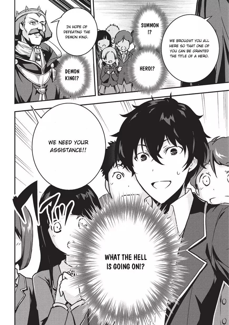 My Status As An Assassin Obviously Exceeds The Brave's chapter 1 page 6