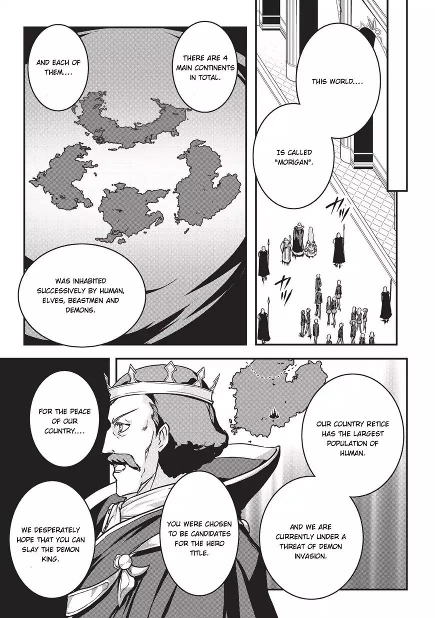 My Status As An Assassin Obviously Exceeds The Brave's chapter 1 page 7