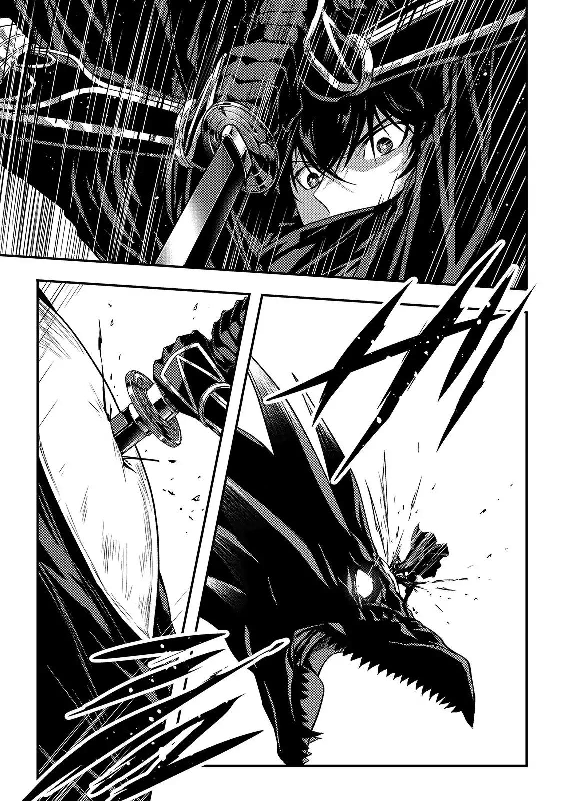 My Status As An Assassin Obviously Exceeds The Brave's chapter 10.2 page 6