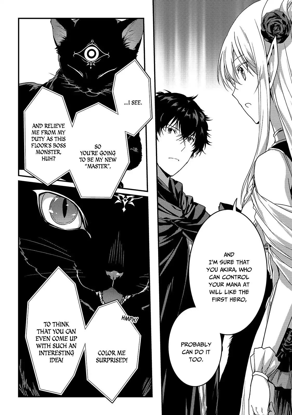 My Status As An Assassin Obviously Exceeds The Brave's chapter 11 page 15