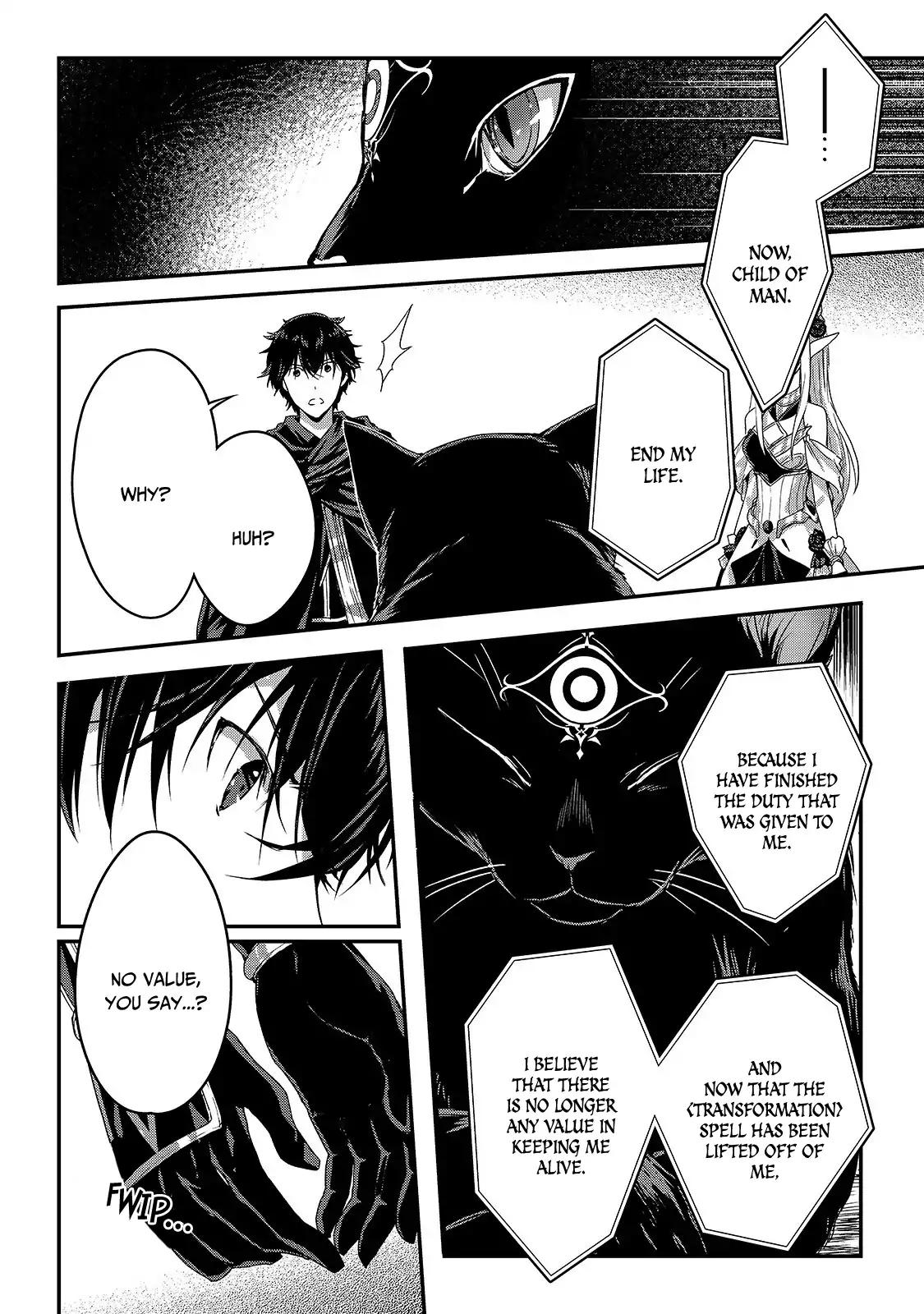 My Status As An Assassin Obviously Exceeds The Brave's chapter 11 page 5