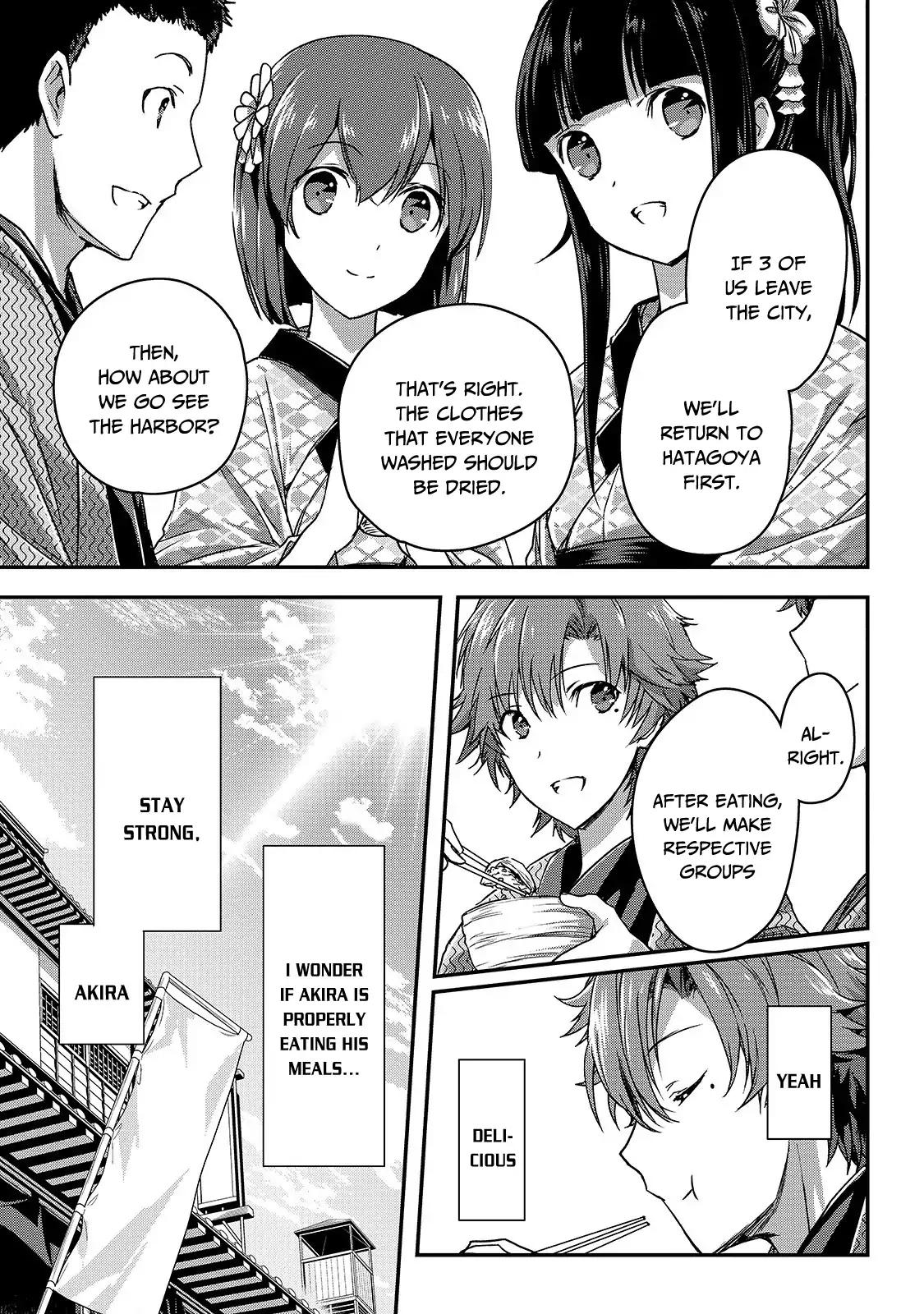 My Status As An Assassin Obviously Exceeds The Brave's chapter 12 page 12