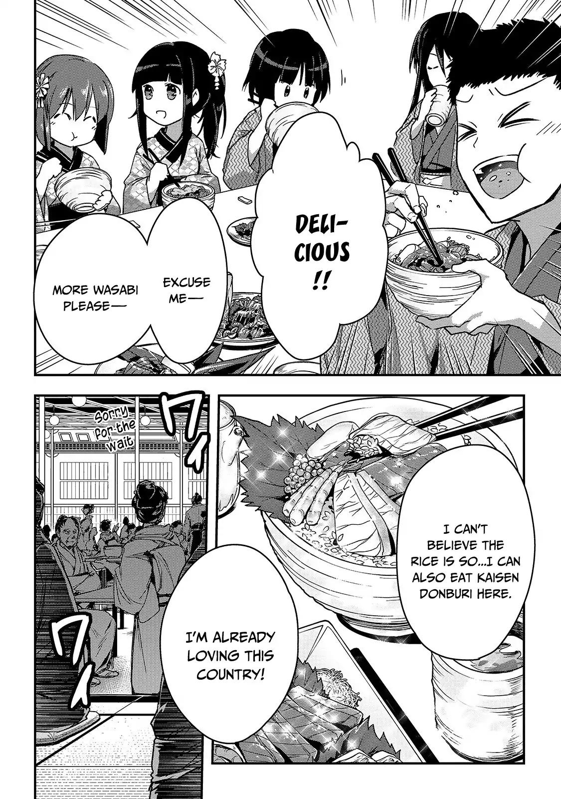 My Status As An Assassin Obviously Exceeds The Brave's chapter 12 page 7