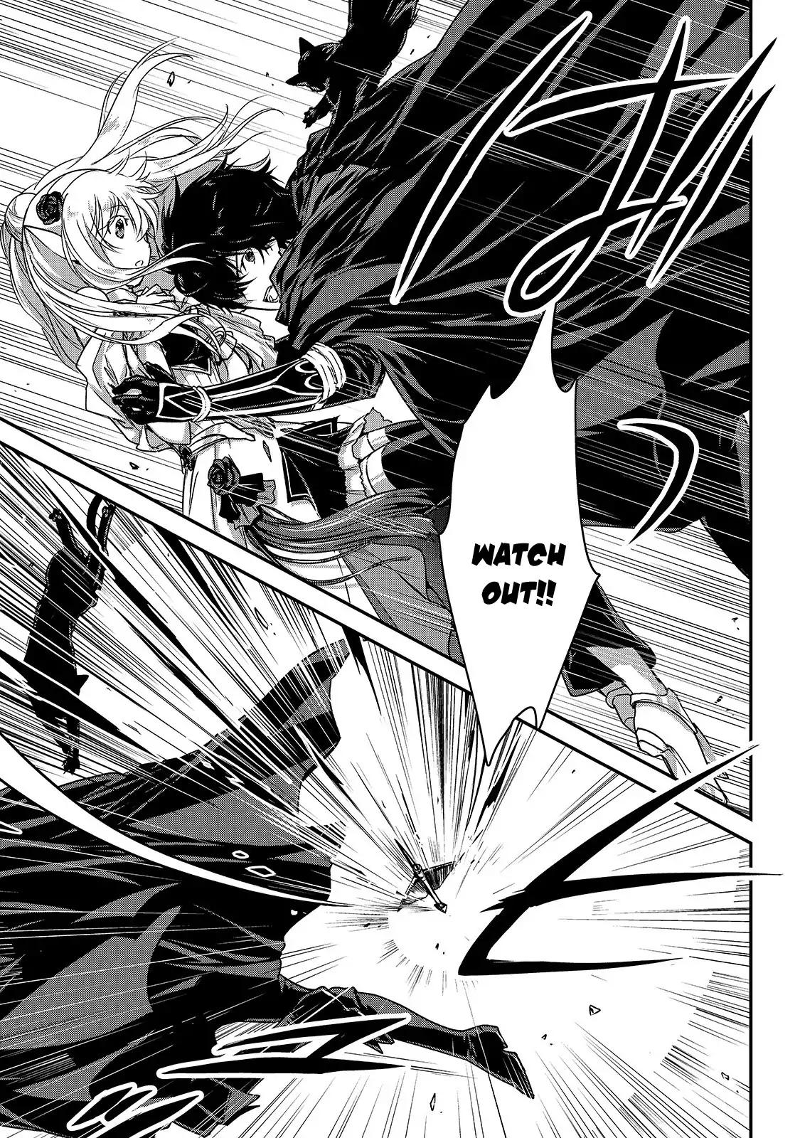 My Status As An Assassin Obviously Exceeds The Brave's chapter 13 page 11