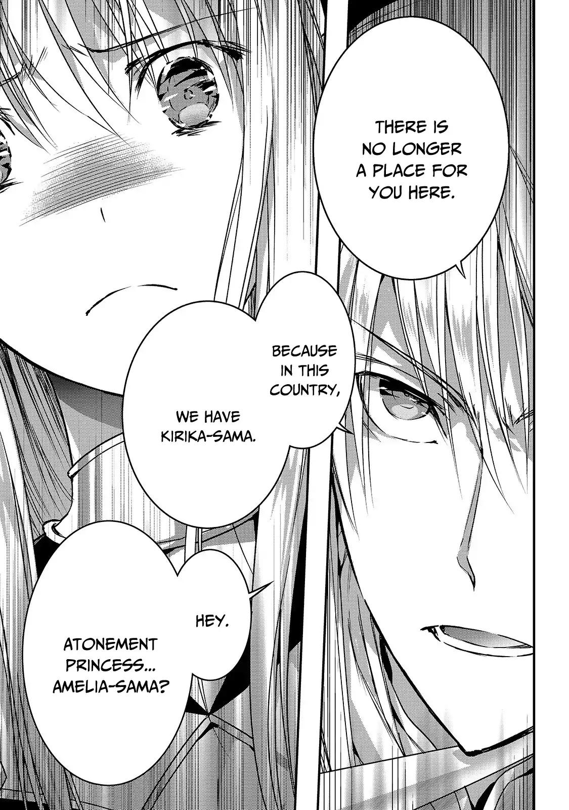 My Status As An Assassin Obviously Exceeds The Brave's chapter 13 page 17