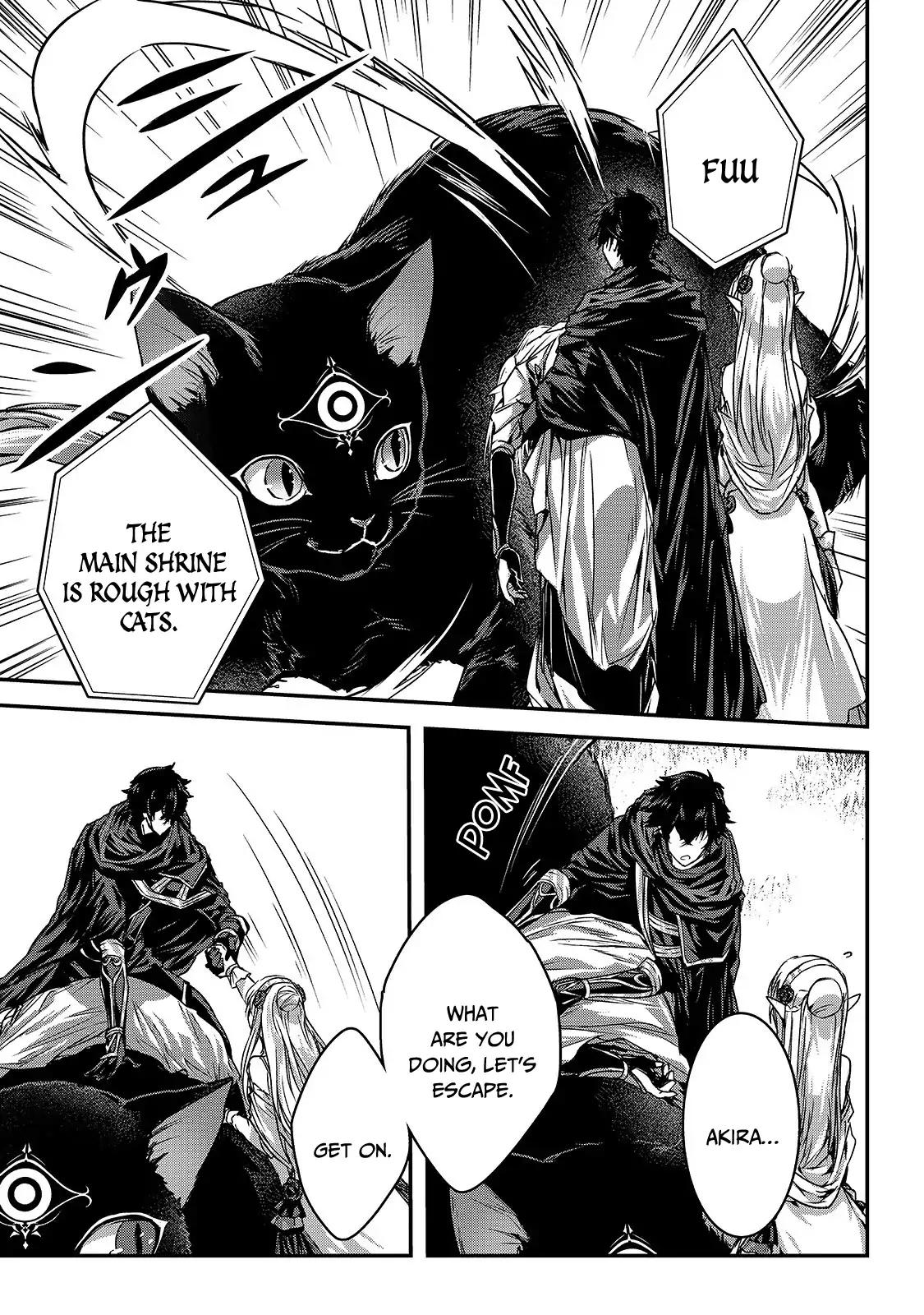 My Status As An Assassin Obviously Exceeds The Brave's chapter 13 page 19