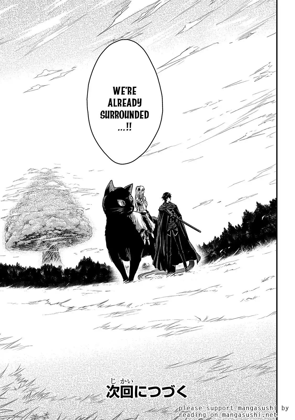 My Status As An Assassin Obviously Exceeds The Brave's chapter 13 page 25