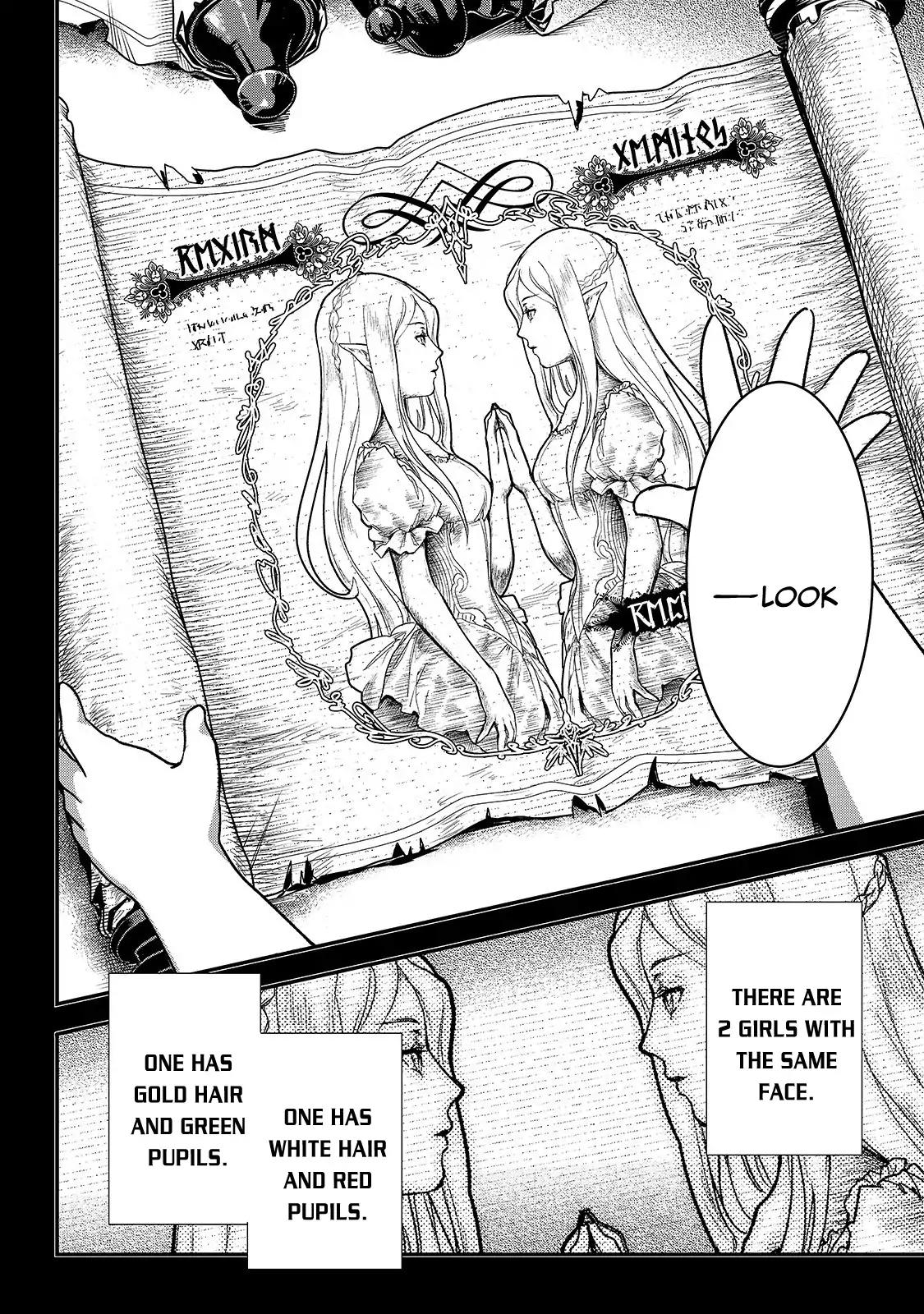 My Status As An Assassin Obviously Exceeds The Brave's chapter 13 page 3