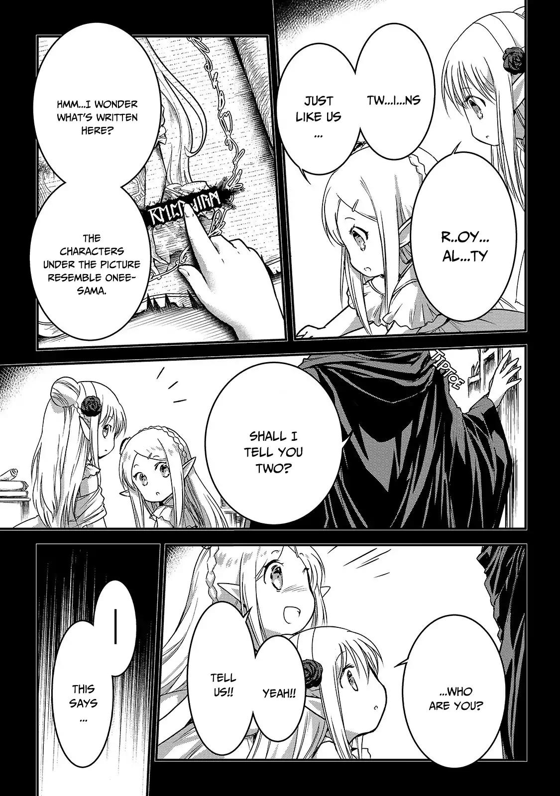 My Status As An Assassin Obviously Exceeds The Brave's chapter 13 page 4