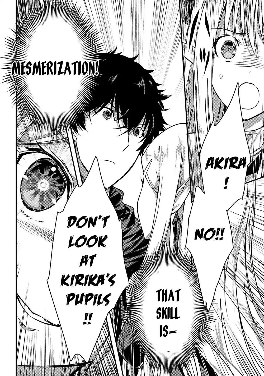 My Status As An Assassin Obviously Exceeds The Brave's chapter 14 page 11