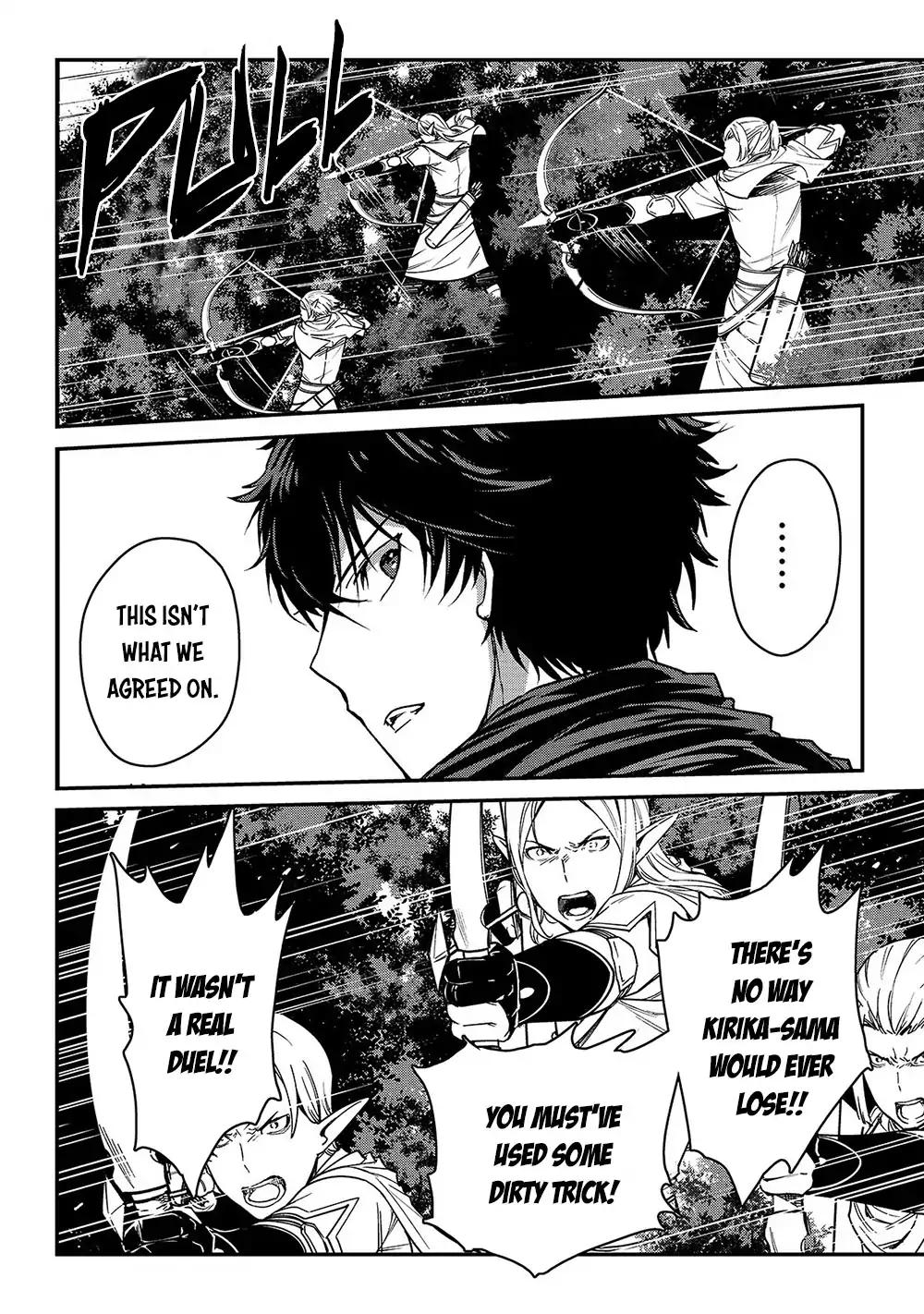 My Status As An Assassin Obviously Exceeds The Brave's chapter 14 page 25