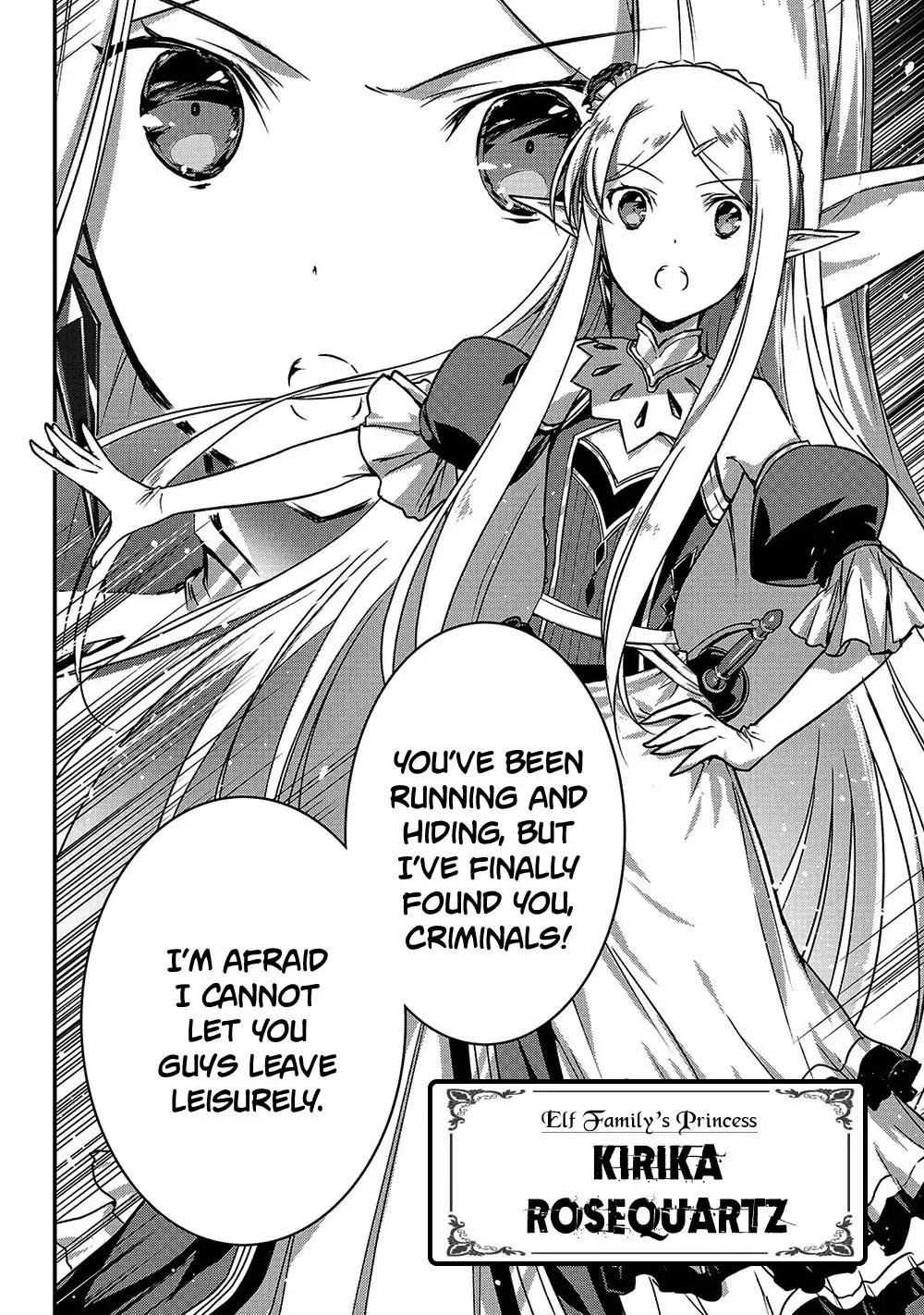 My Status As An Assassin Obviously Exceeds The Brave's chapter 14 page 5