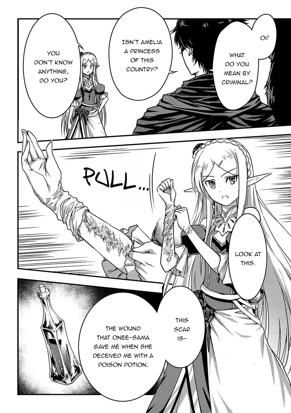 My Status As An Assassin Obviously Exceeds The Brave's chapter 14 page 7