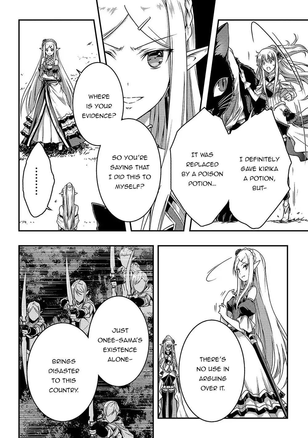 My Status As An Assassin Obviously Exceeds The Brave's chapter 14 page 9