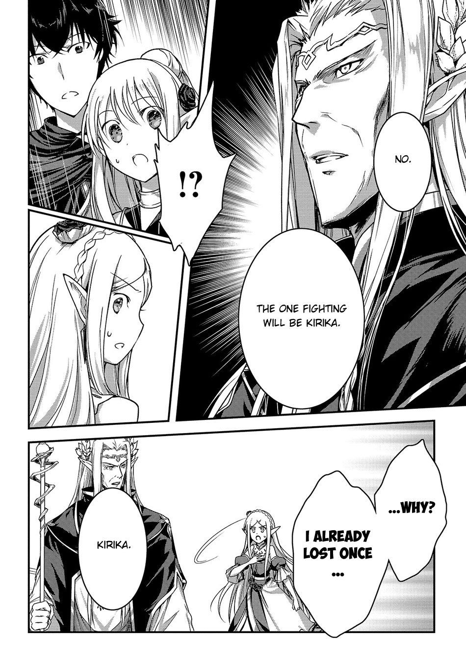 My Status As An Assassin Obviously Exceeds The Brave's chapter 15 page 11