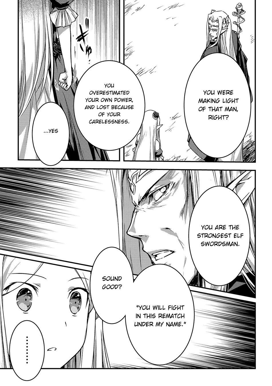 My Status As An Assassin Obviously Exceeds The Brave's chapter 15 page 12