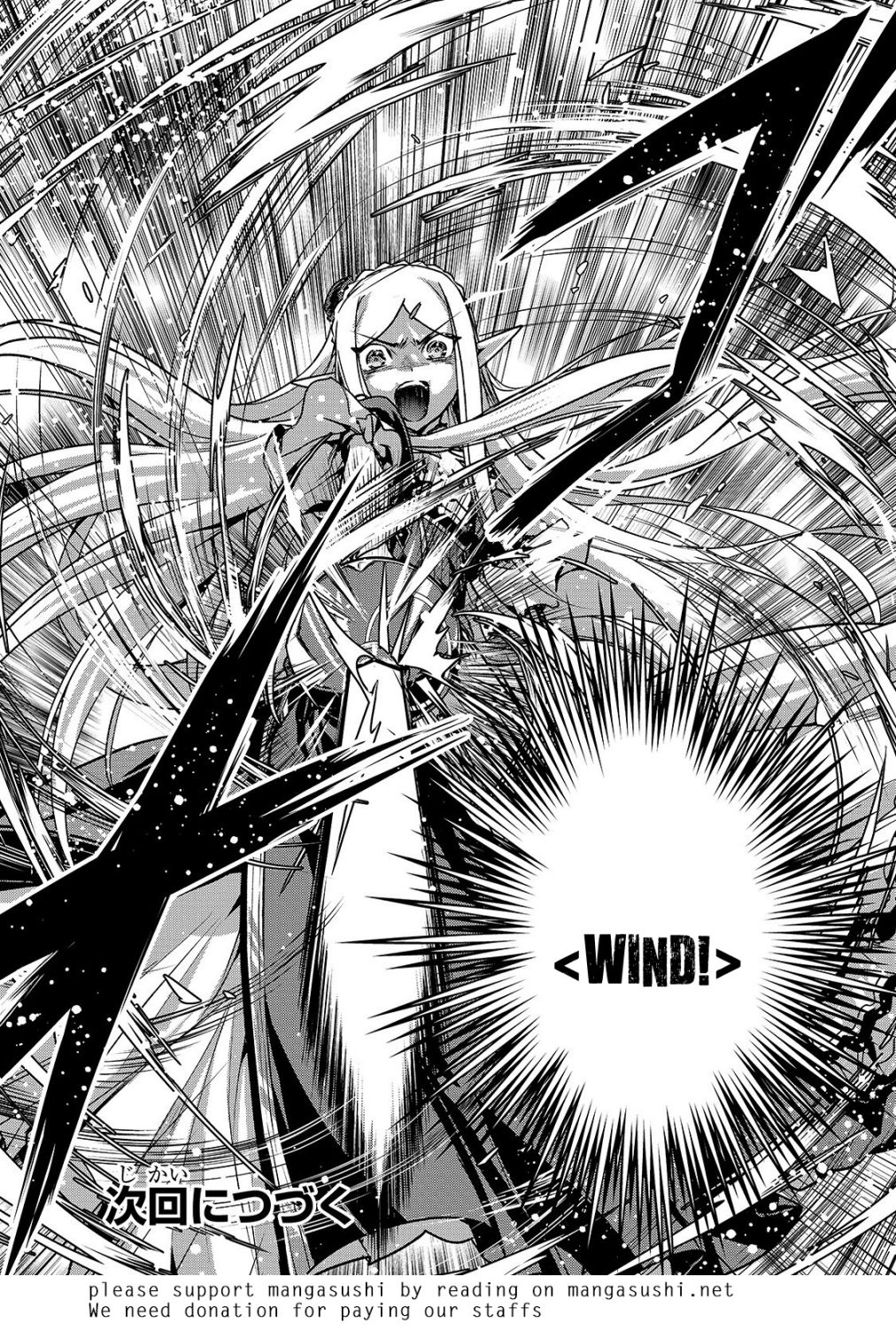 My Status As An Assassin Obviously Exceeds The Brave's chapter 16.2 page 12