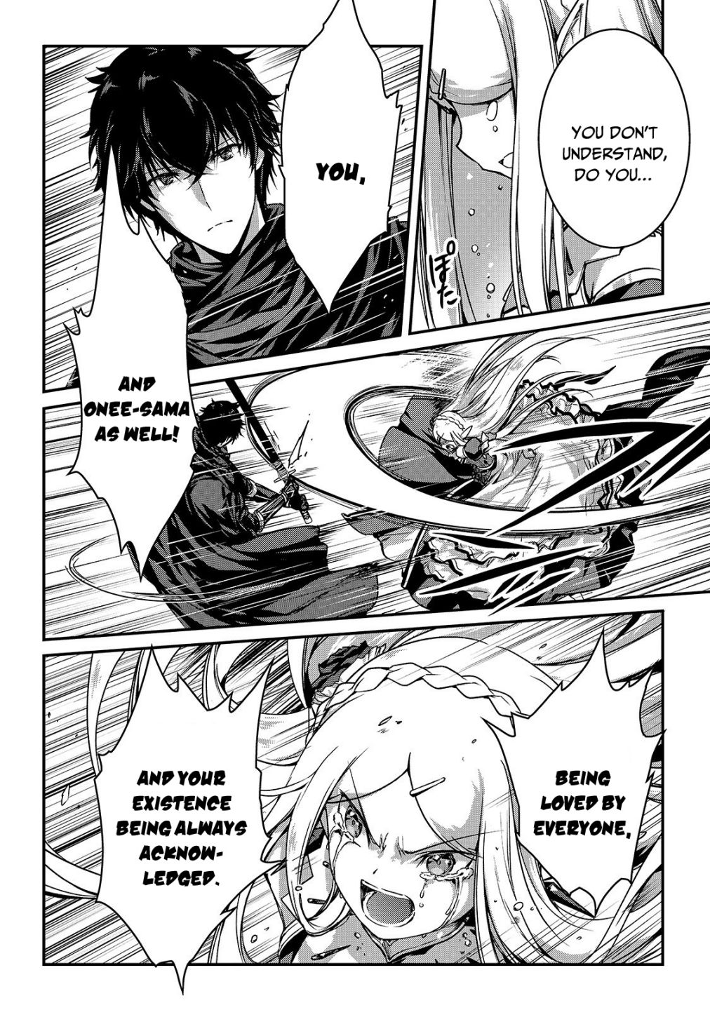 My Status As An Assassin Obviously Exceeds The Brave's chapter 16.2 page 5