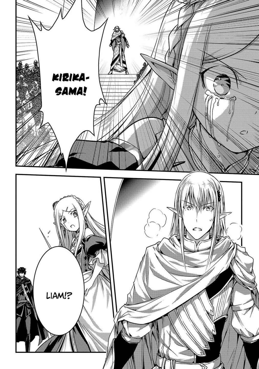 My Status As An Assassin Obviously Exceeds The Brave's chapter 16.2 page 7