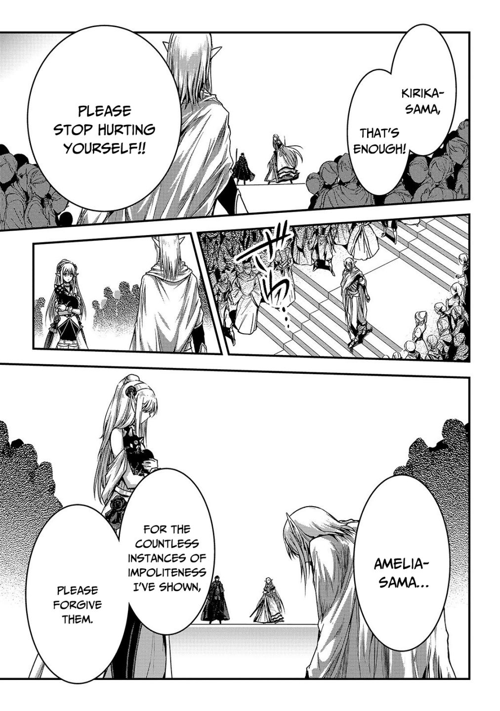 My Status As An Assassin Obviously Exceeds The Brave's chapter 16.2 page 8