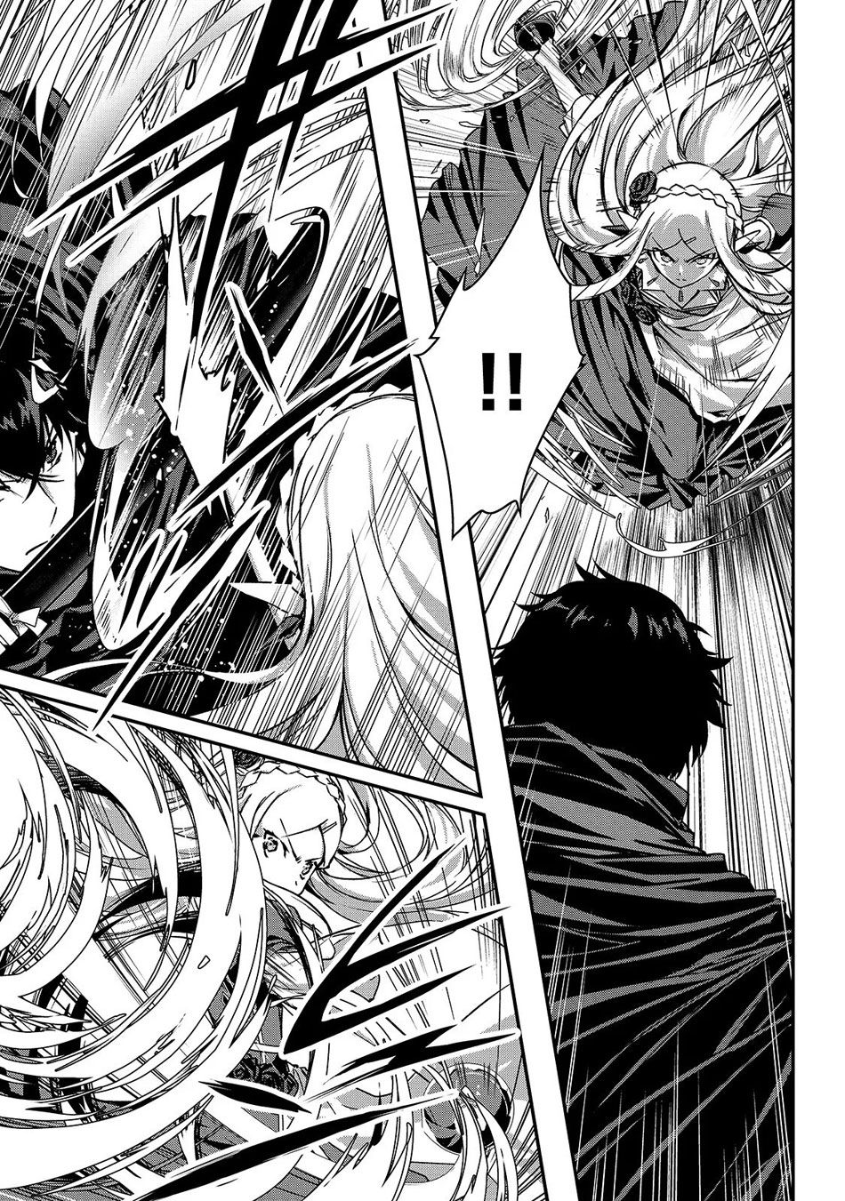 My Status As An Assassin Obviously Exceeds The Brave's chapter 16 page 4