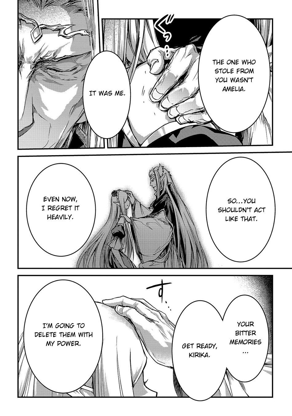 My Status As An Assassin Obviously Exceeds The Brave's chapter 17 page 19