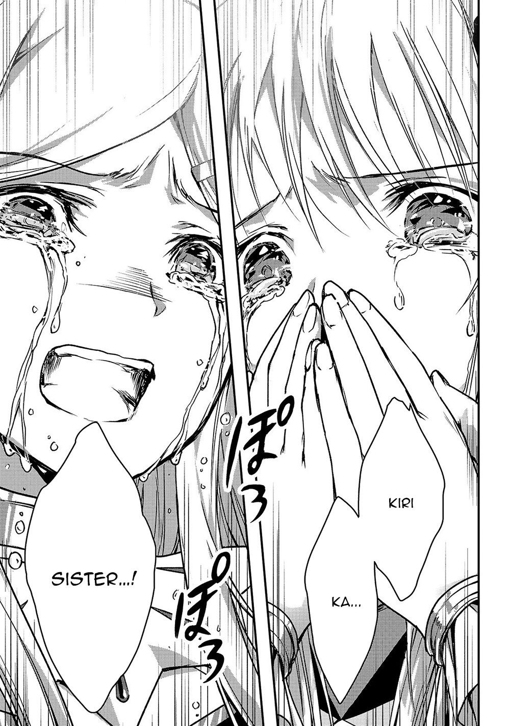 My Status As An Assassin Obviously Exceeds The Brave's chapter 18 page 31