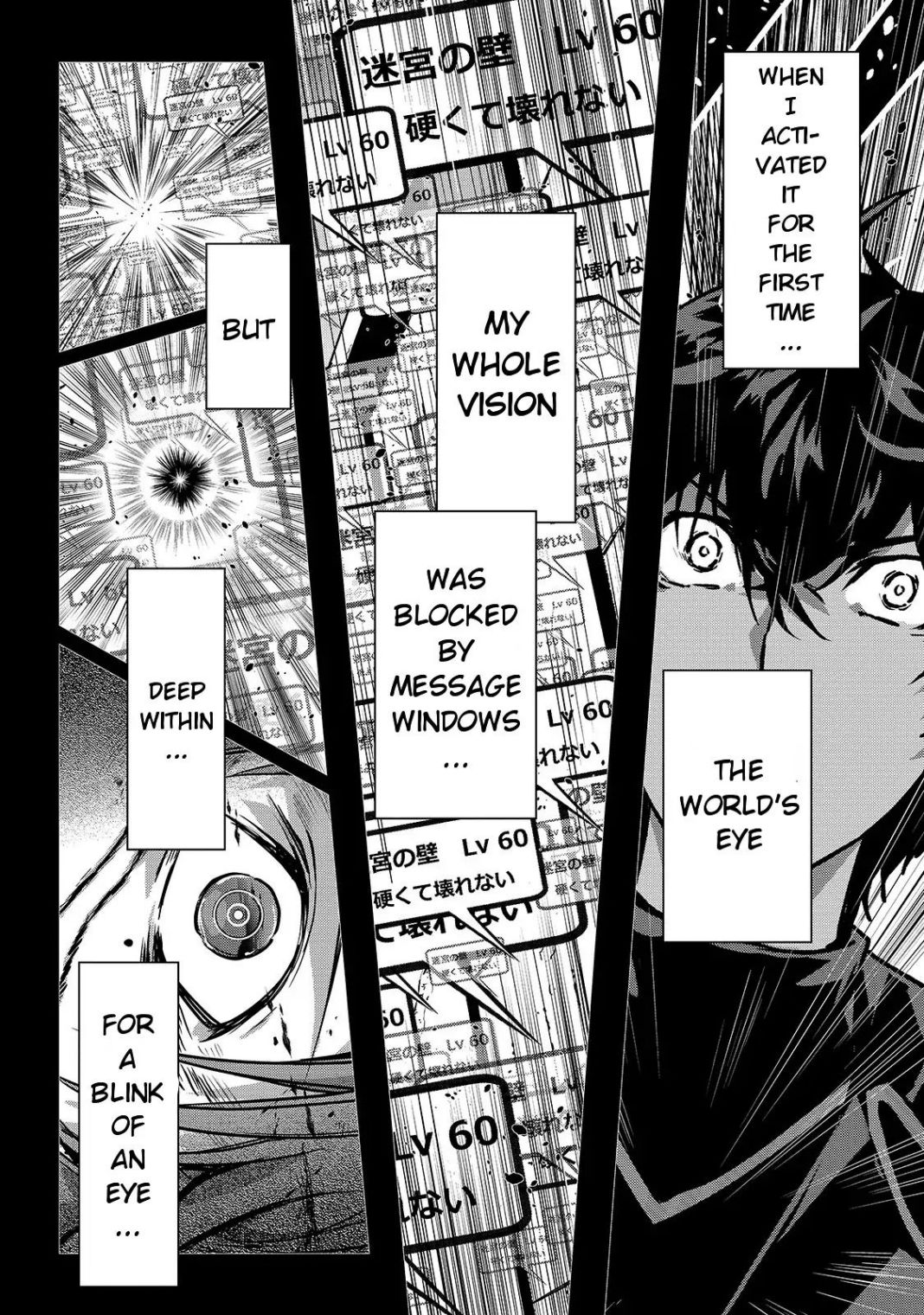 My Status As An Assassin Obviously Exceeds The Brave's chapter 19 page 13