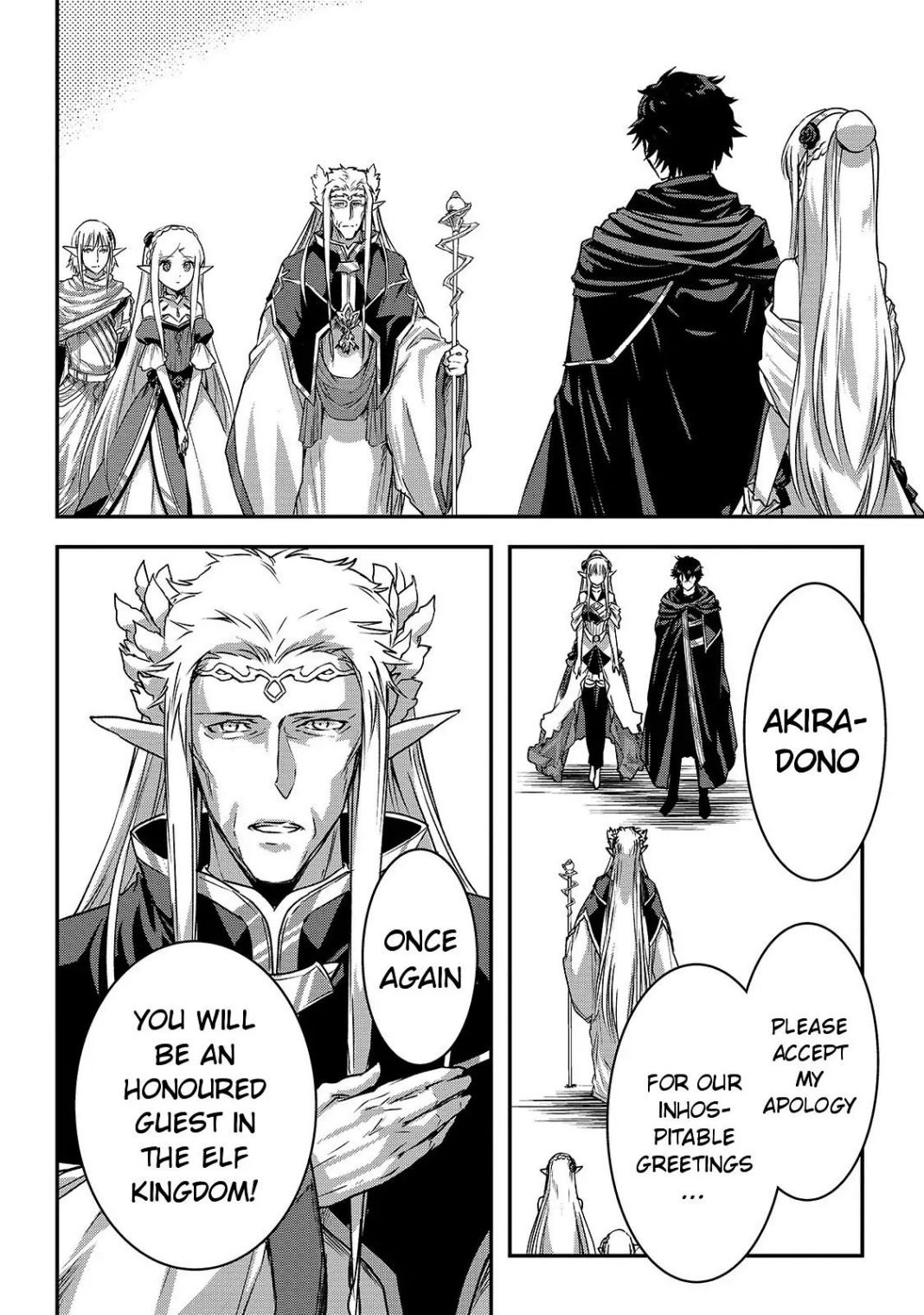 My Status As An Assassin Obviously Exceeds The Brave's chapter 19 page 9