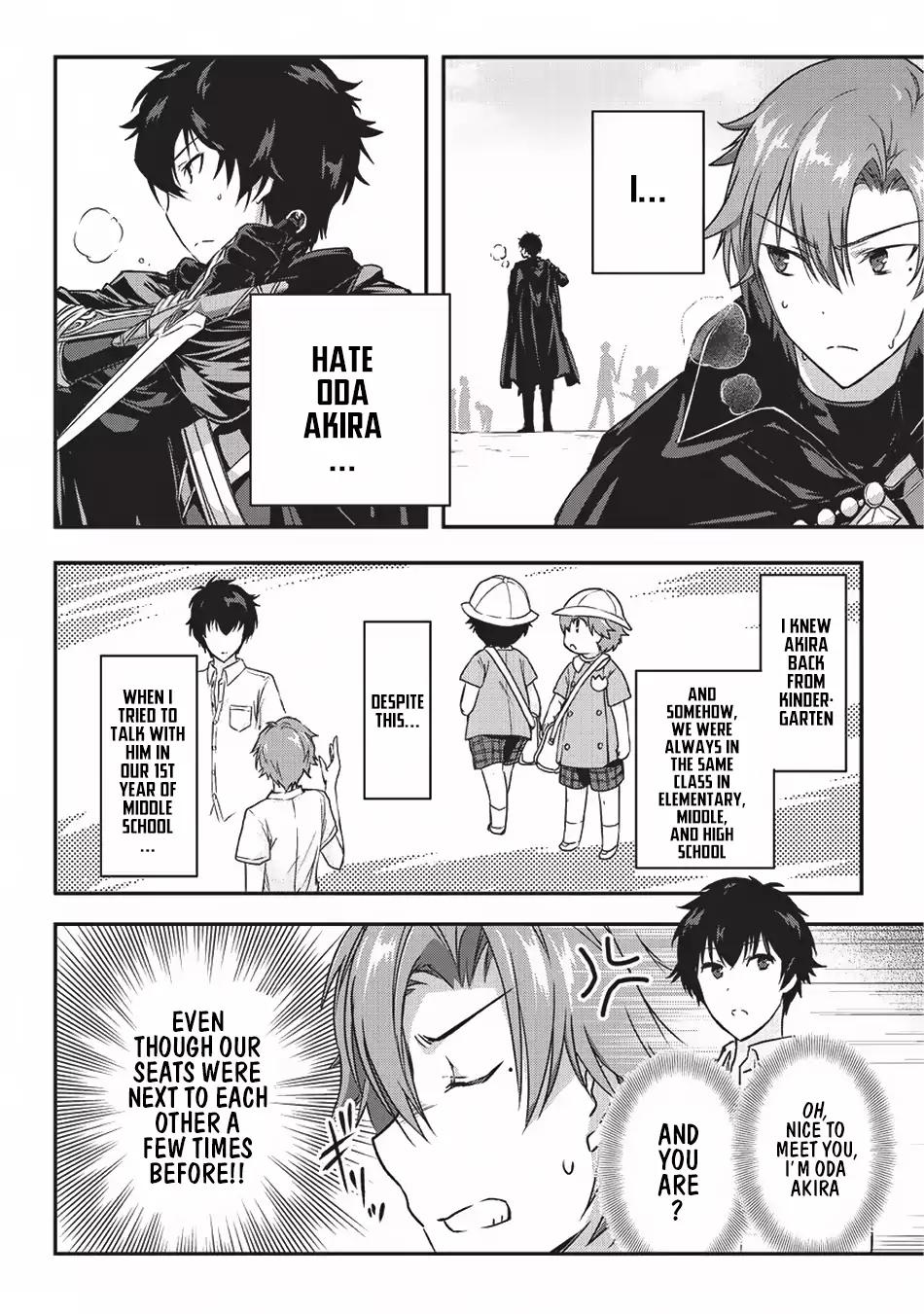 My Status As An Assassin Obviously Exceeds The Brave's chapter 2 page 25