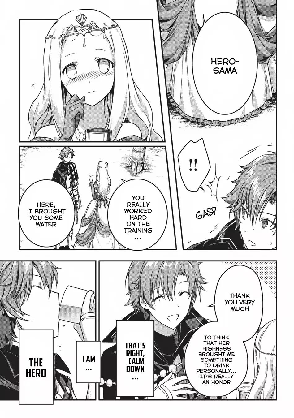 My Status As An Assassin Obviously Exceeds The Brave's chapter 2 page 28