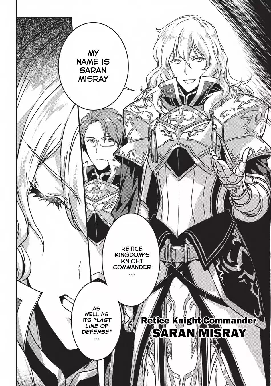 My Status As An Assassin Obviously Exceeds The Brave's chapter 2 page 7