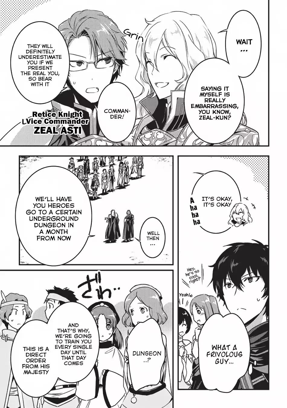 My Status As An Assassin Obviously Exceeds The Brave's chapter 2 page 8