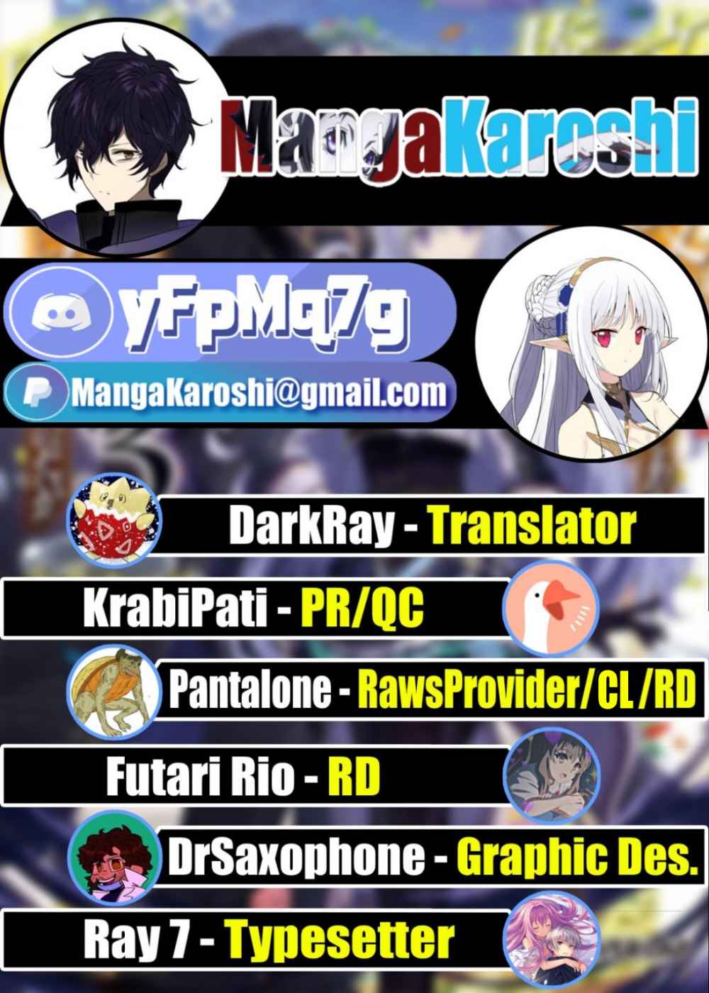 My Status As An Assassin Obviously Exceeds The Brave's chapter 20 page 1