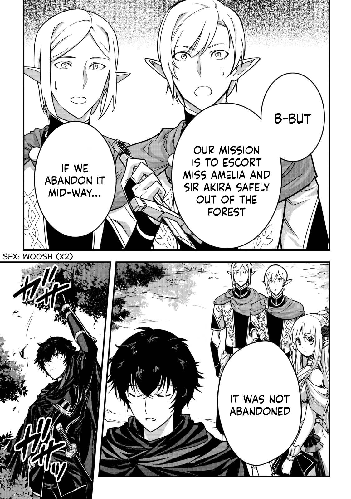 My Status As An Assassin Obviously Exceeds The Brave's chapter 21.2 page 13