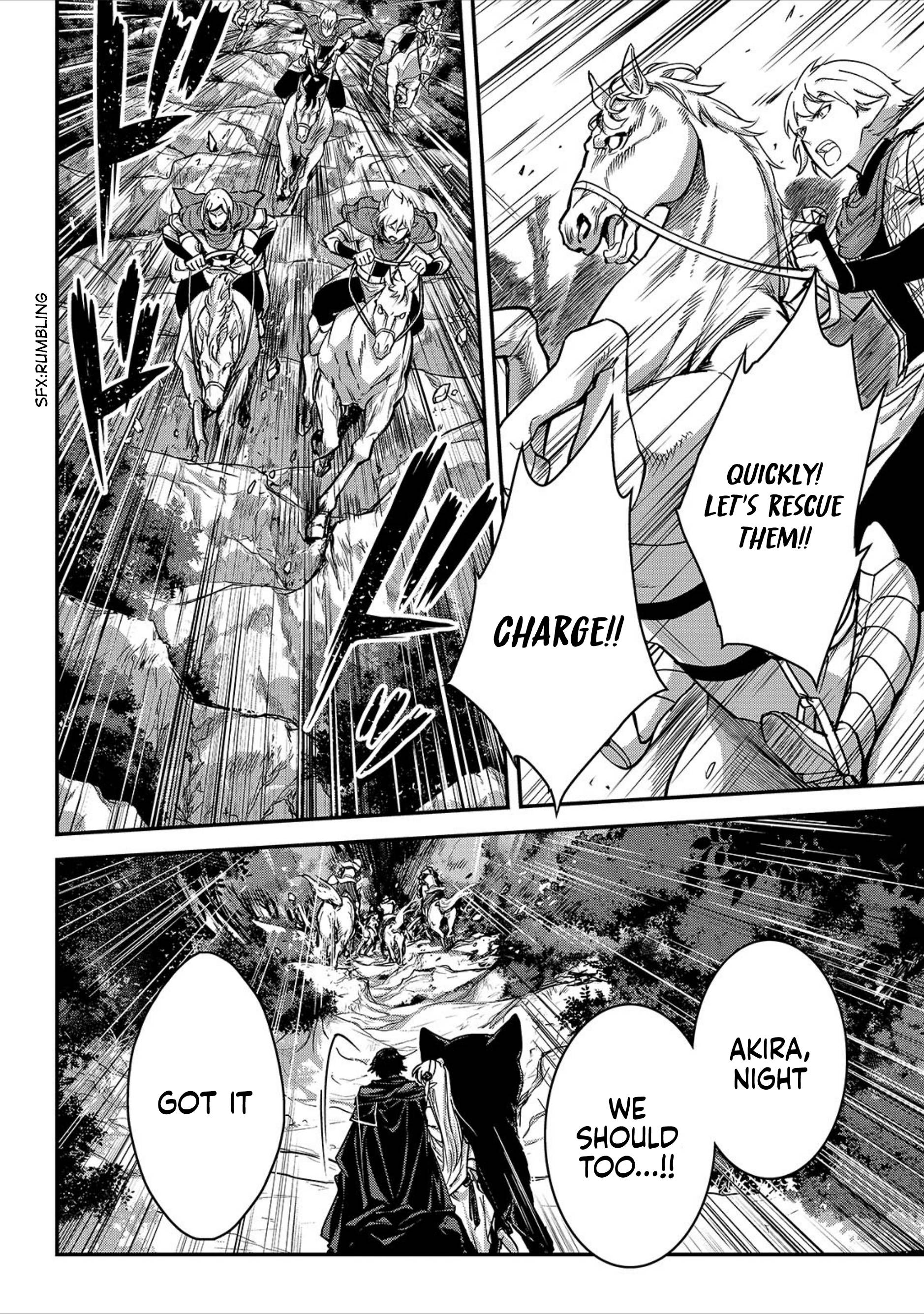 My Status As An Assassin Obviously Exceeds The Brave's chapter 21 page 10