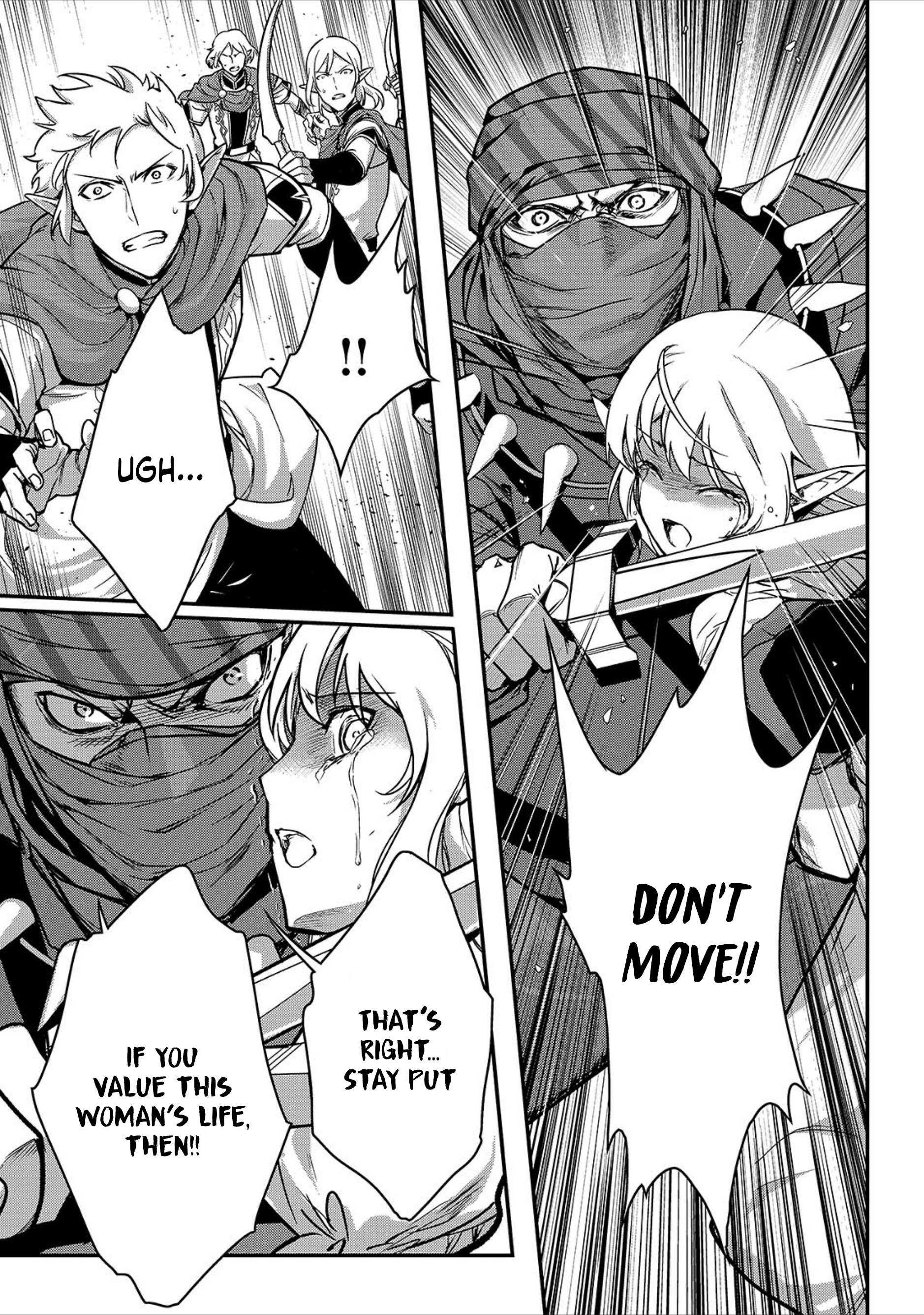 My Status As An Assassin Obviously Exceeds The Brave's chapter 21 page 13