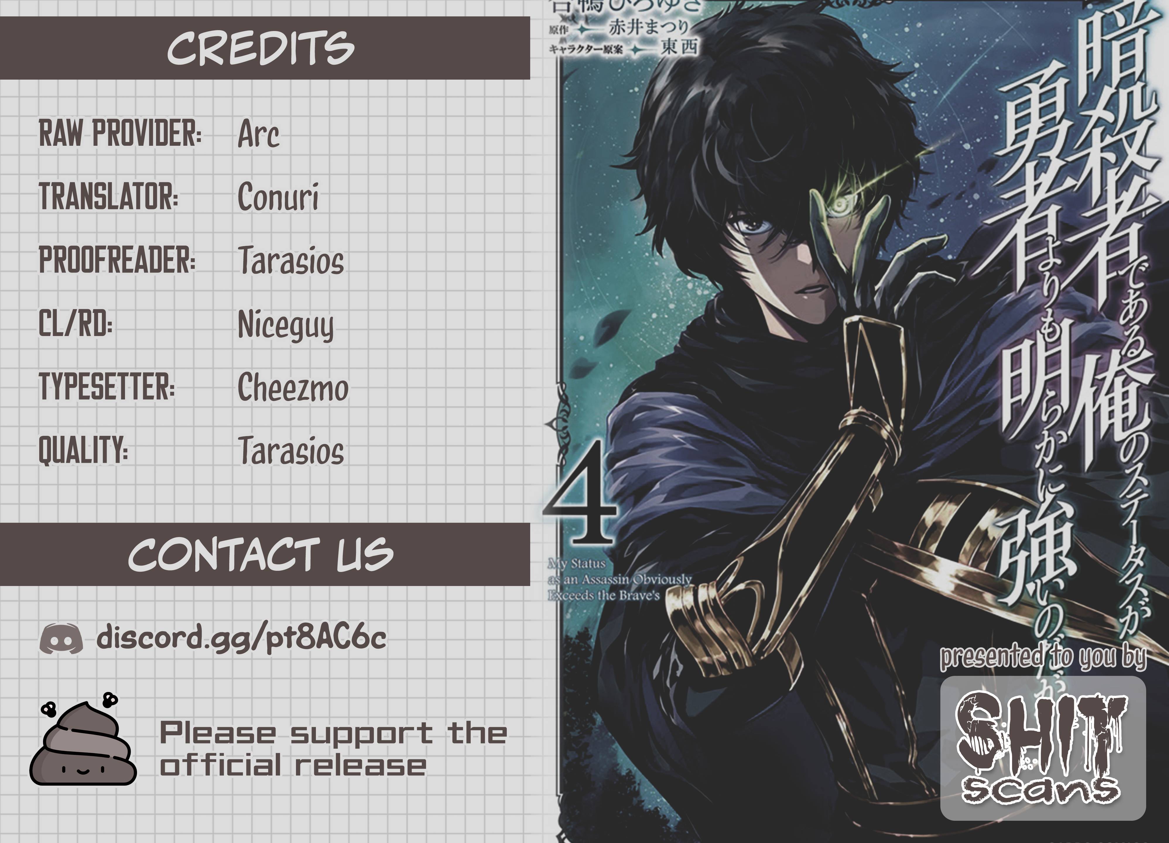 My Status As An Assassin Obviously Exceeds The Brave's chapter 22.3 page 15