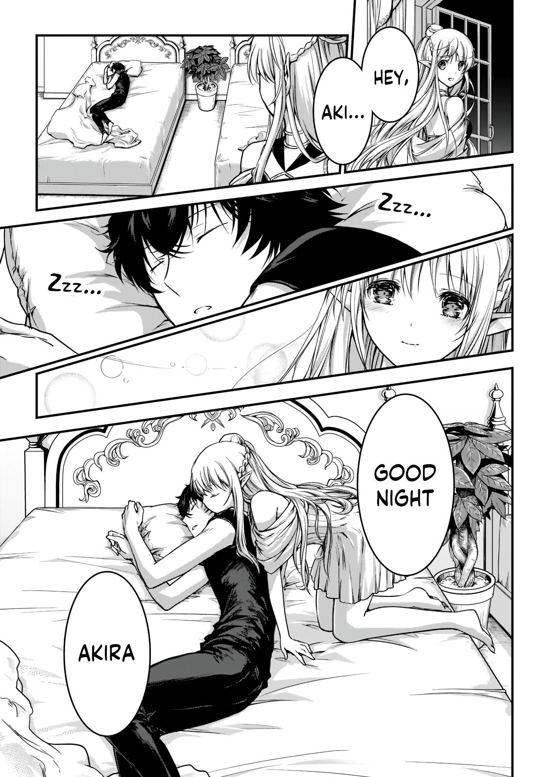 My Status As An Assassin Obviously Exceeds The Brave's chapter 22.3 page 7