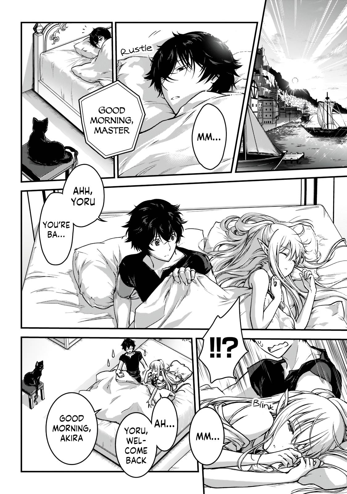 My Status As An Assassin Obviously Exceeds The Brave's chapter 22.3 page 8