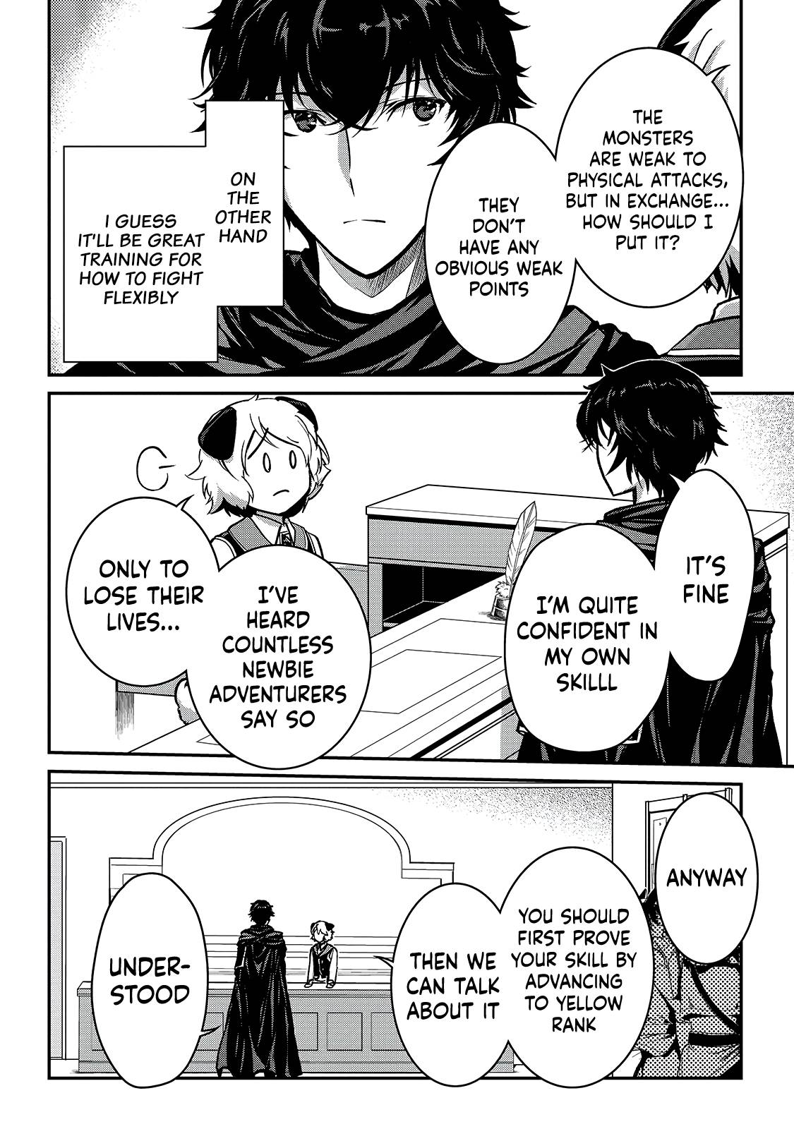 My Status As An Assassin Obviously Exceeds The Brave's chapter 23 page 20