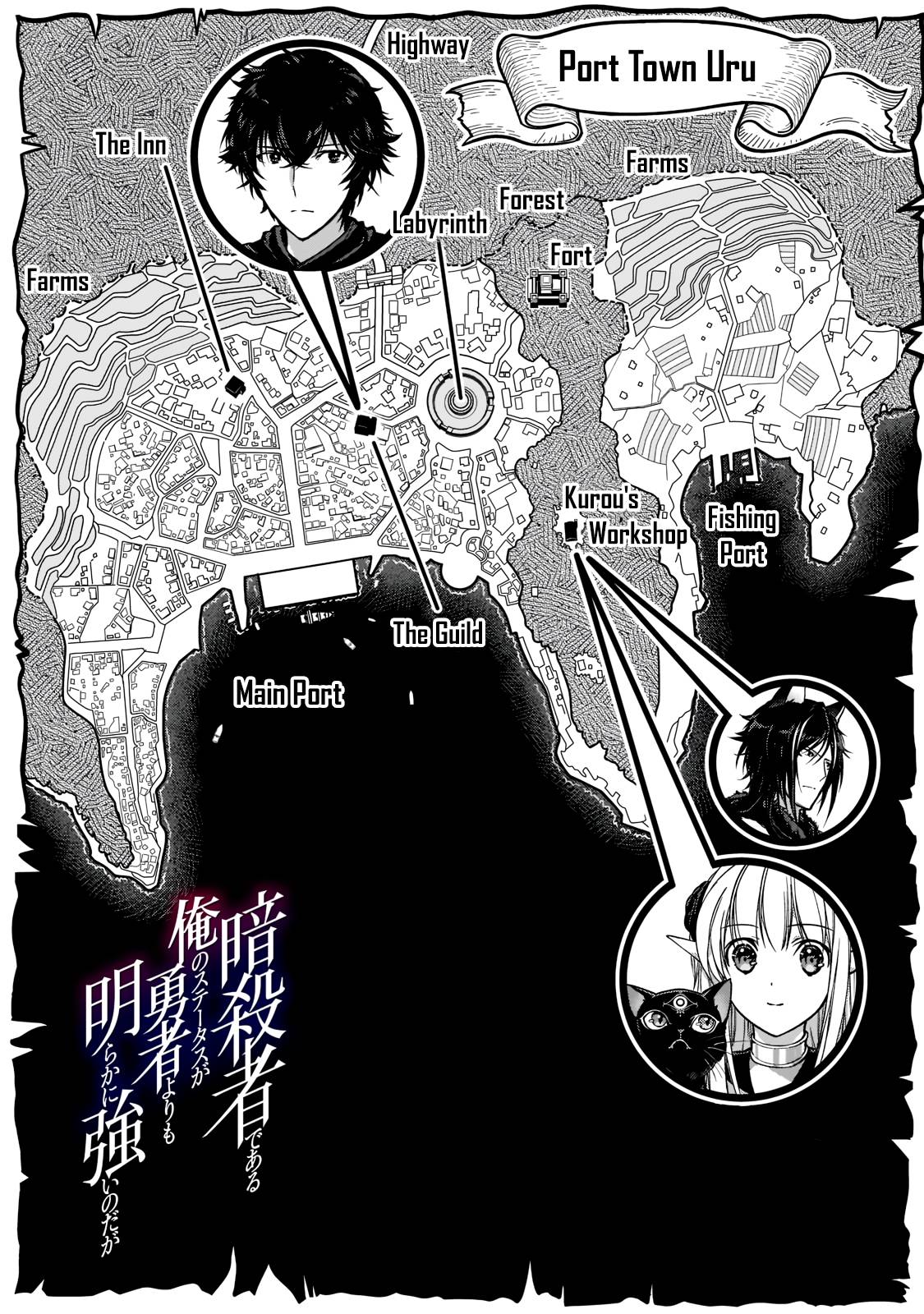 My Status As An Assassin Obviously Exceeds The Brave's chapter 24 page 1