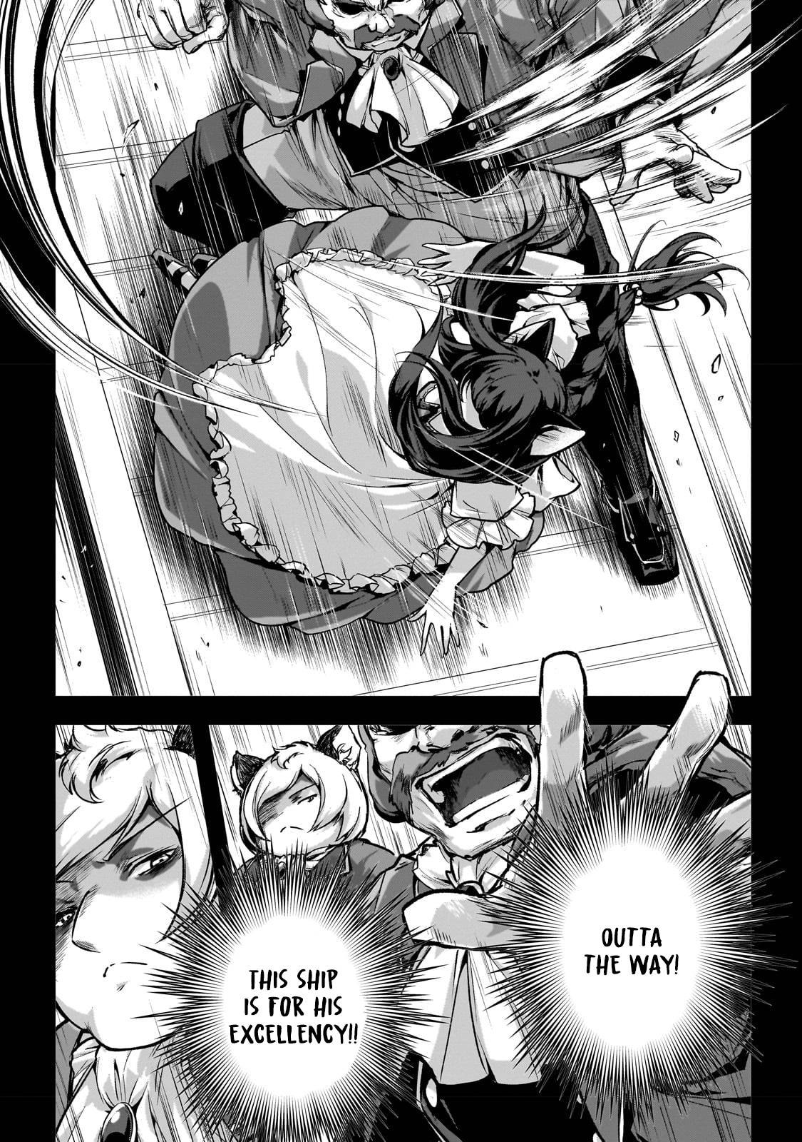 My Status As An Assassin Obviously Exceeds The Brave's chapter 25 page 5