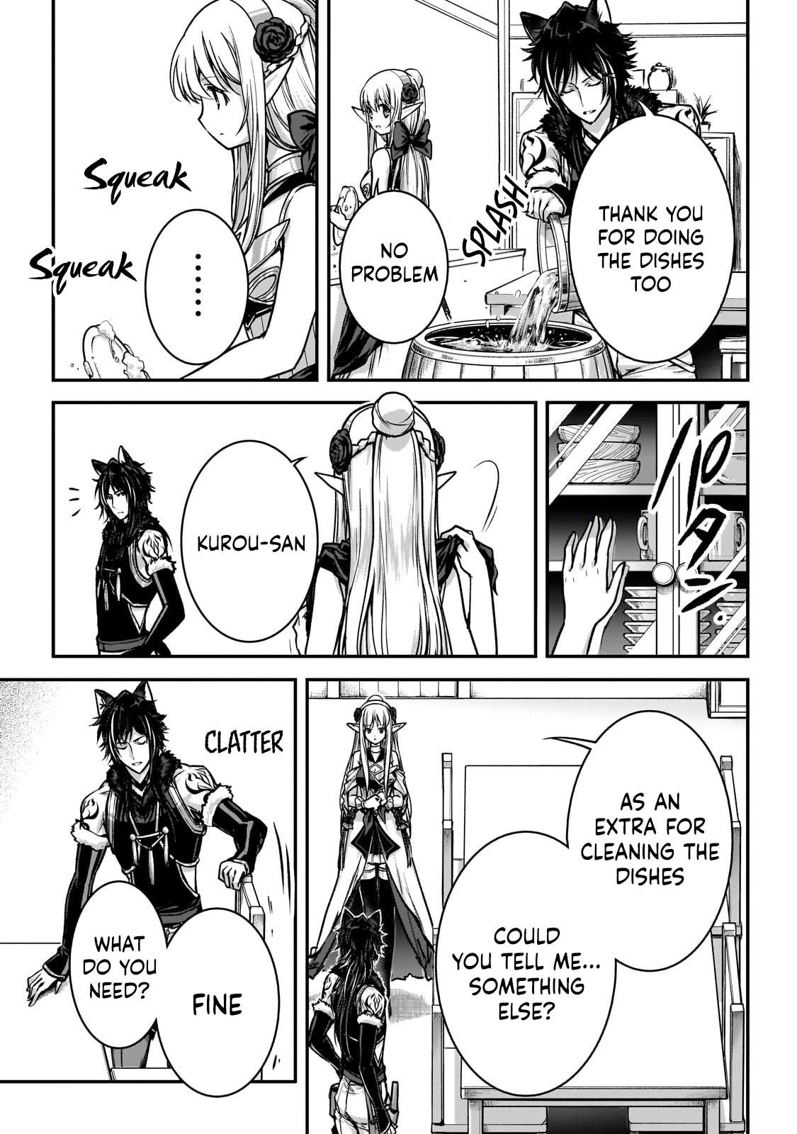 My Status As An Assassin Obviously Exceeds The Brave's chapter 26 page 13